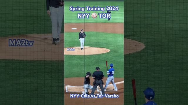 Gerrit Cole vs Daulton Varsho spring training NYY⚾️Tor. Blue Jays #MA2tv #baseball #Life #Yankees