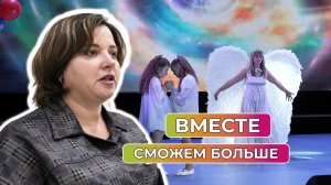 Фестиваль творчества для людей с ограниченными возможностями прошел в Оренбурге