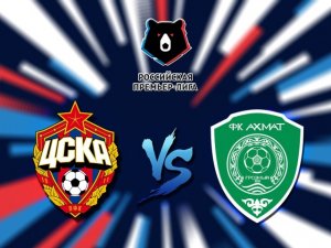 ЦСКА  Ахмат Прогноз  РПЛ Чемпионат России по футболу  21 августа 2022 года.  Дядя Саша рискует