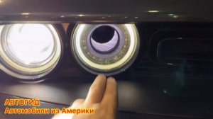 АВТОГИД Автомобили из Америки, DODGE R/T за пол цены обзор как есть, стоит ли покупать выбор за вам