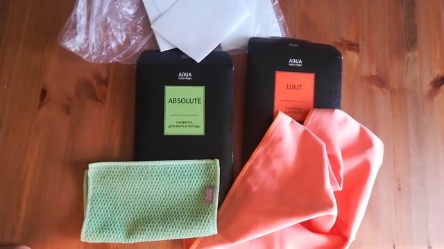 Уборка и стирка без химии!!! смотреть онлайн