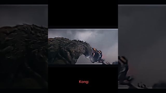 king kong sigma edit