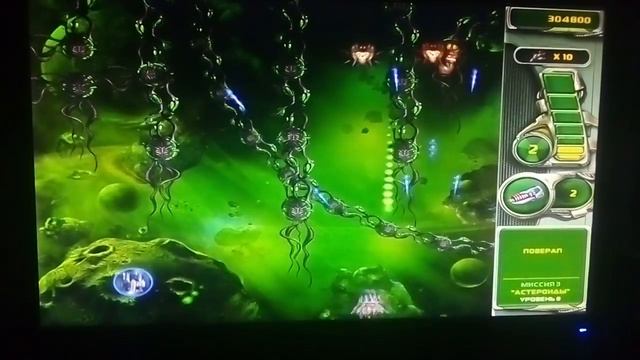 Звёздный защитник 4.ЭТО НЕ ВОЗМОЖНО!!! смотреть онлайн