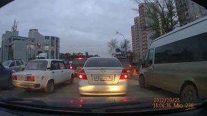 Стиль вождения