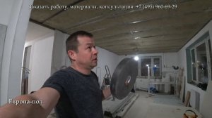 ШУМОИЗОЛЯЦИЯ ПОТОЛКА за 11 минут! Своими руками!