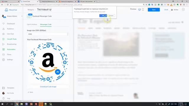 2 Базовые функции и возможности Часть 1 смотреть онлайн