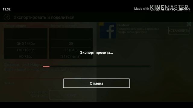 Как менять цвет одежды смотреть онлайн