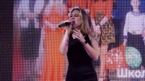 Джаз для вас