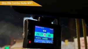 Видеорегистратор Sho-Me Combo Note WiFi