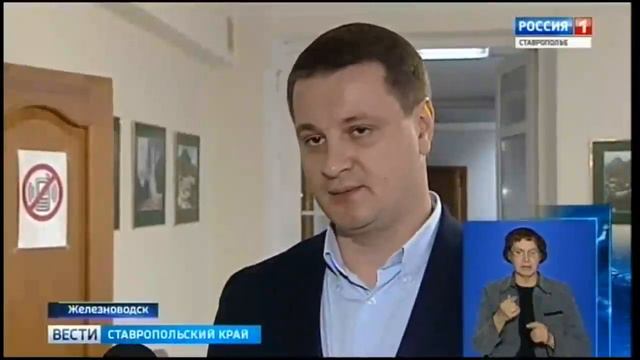 Ставрополье готовится привлекать инвесторов смотреть онлайн