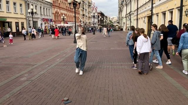 Street dance