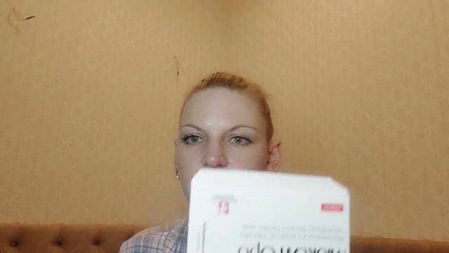 Моё ЭКО // второй протокол эко // регулон