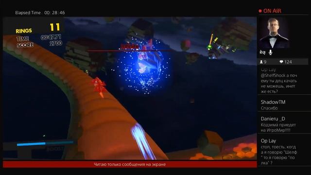 Снижаем ожидания, худшая игра Sonic Forces смотреть онлайн