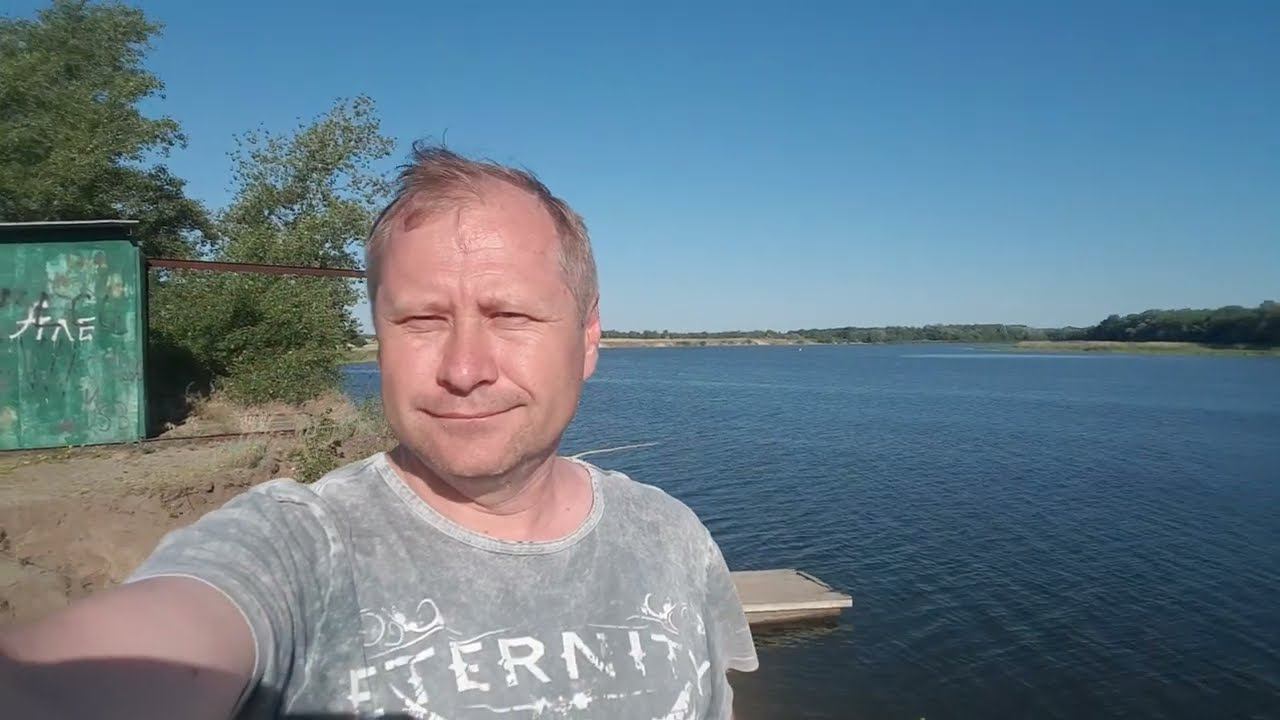 Обзор 2 посёлок Огиб река Северский Донец