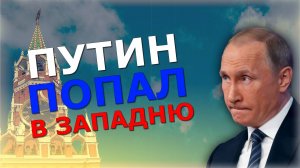 "КАЗАХИ ЭТОГО НЕ ЗНАЮТ !!!" ⛔️ «Окончательное решение русского вопроса» в Казахстане и во всём Мире