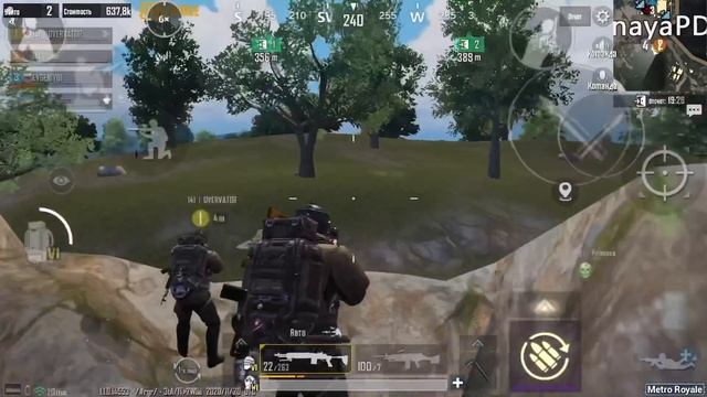 САМЫЕ ЛУЧШИЕ ПАТРОНЫ В METRO ROYALE, PUBG MOBILE КАКИЕ ПАТРОНЫ СИЛЬНЕЕ, ГАЙД ПАТРОНЫ В METRO ПАБГ