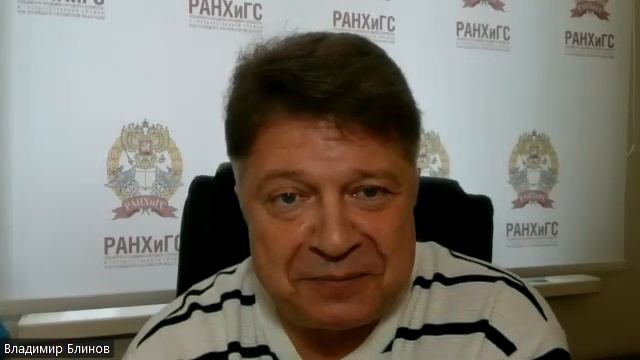 Блинов В И 01 04 23 Видеоприветствие смотреть онлайн