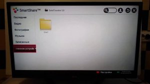 Проверка работы телевизора LG 32LN570V, плата матрицы восстановлена после попадания жидкости.