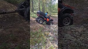 Прицеп на балансирах для квадроцикла. Пробный выезд.
