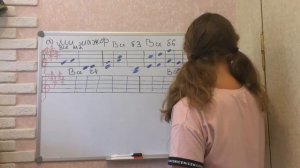 ГДЗ по сольфеджио Калинина 4 класс стр.14 №3(а)