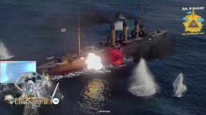 Мир Кораблей  World of WarShips СТРИМ