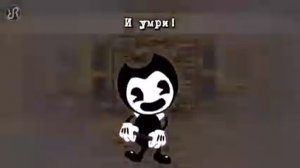 (Сделай нам машыну и умри) музыка перевод на "на руский,,