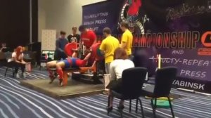 ari ariunbaatar powerlifting ss