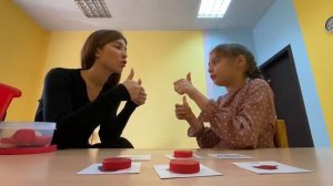 Отработка слоговой структуры