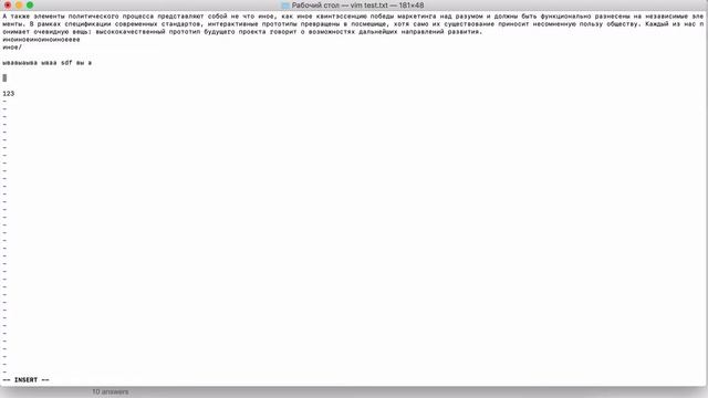 Отмена и возврат действий в редакторе vim смотреть онлайн
