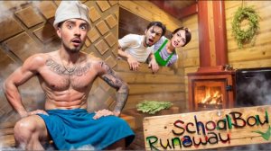 СБЕГАЮ ЧЕРЕЗ БАНЮ ОТ ЗЛЫХ РОДИТЕЛЕЙ В SCHOOLBOY RUNAWAY В МАЙНКРАФТ!