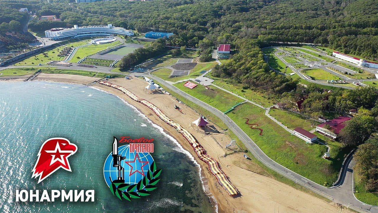 Акция «Юнармия — От Победы к Победам» в «Океане»