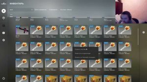 открываю кейсы в CS:GO#2 смотрим что выпала