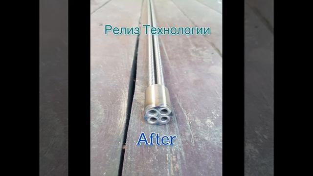 Ремонт трубных пучков кожухотрубных теплообменников из нержавеющей стали в Киеве смотреть онлайн