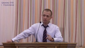 Тимур Расулов - Семинар "Освящение на уровне сердца" часть 1