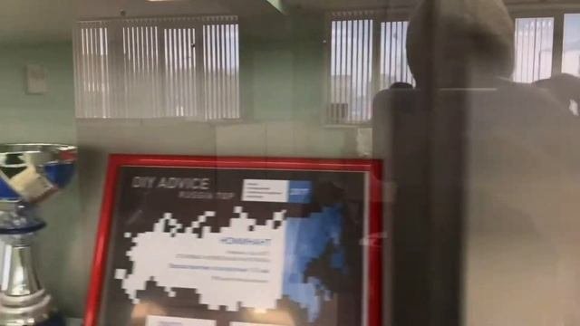Знакомство с производством завода ЦЕНТР МЕТАЛЛОКРОВЛИ