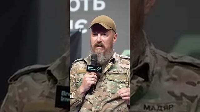 Видео от врага. У россиян в 5-10 раз больше обычных FPV-дронов, - Мадяр