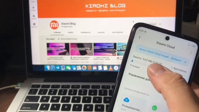 ☁️ MI АККАУНТ ► А НУЖЕН ЛИ ОН ВООБЩЕ? смотреть онлайн