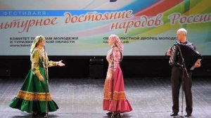 «Стёжки-дорожки» (2018)