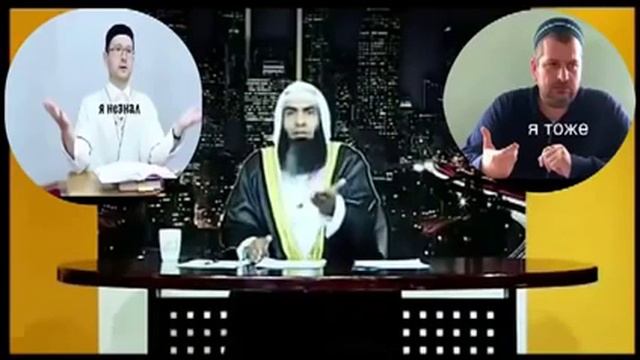 Борода и ее важность в Исламе! Взгляд лицемеров и взгляд мусульман смотреть онлайн