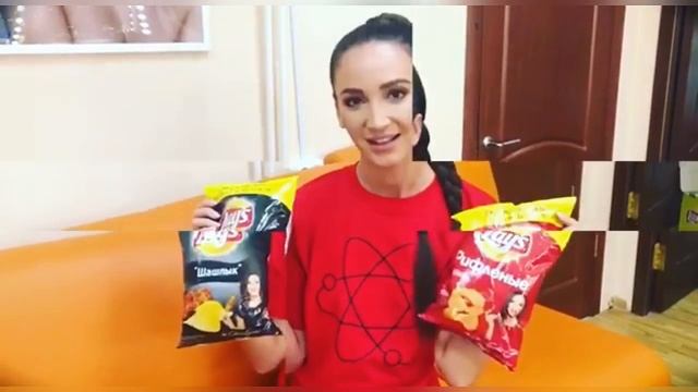 Бузова помогите выбрать чипсы которые останутся в пятерочке смотреть онлайн