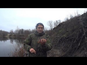 "Подлещик на отводной поводок и Техасская оснастка", 12.11.2022 затон, село "Бабка".