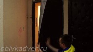 Обивка металлической двери