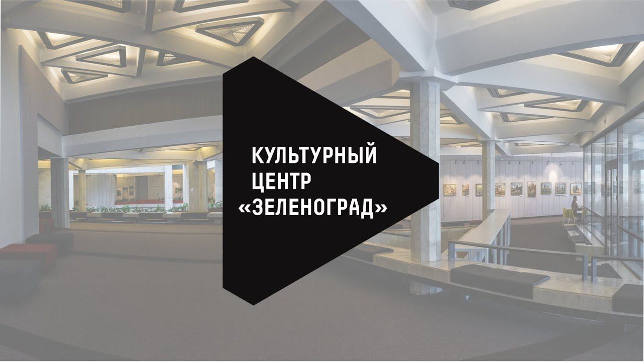 Прямой эфир с Дмитрием Казюлиным, членом Союза писателей России, членом Союза журналистов России