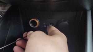киа церато kia cerato блок аукс снять