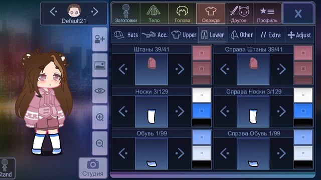 Туториал как сделать ос смотреть онлайн