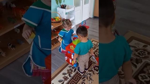Всестороннее развитие детей через сюжетно- ролевую игру