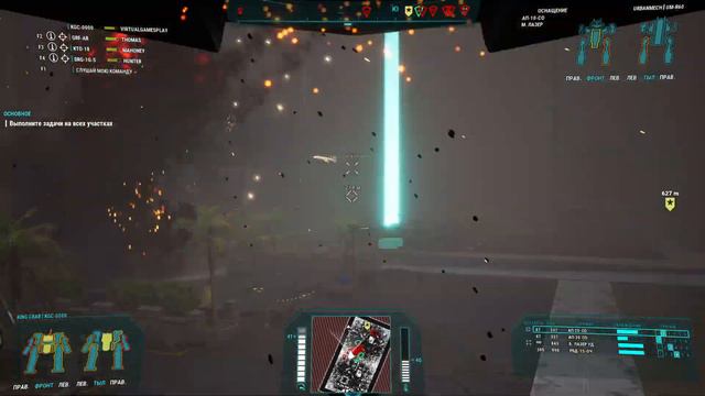 Чёрный инферно сюжетка MechWarrior 5 Mercenaries  #RTX4090