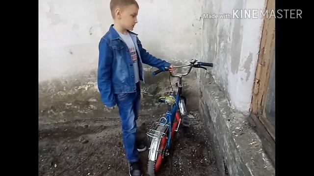 Нашёл свой старый велосипед смотреть онлайн