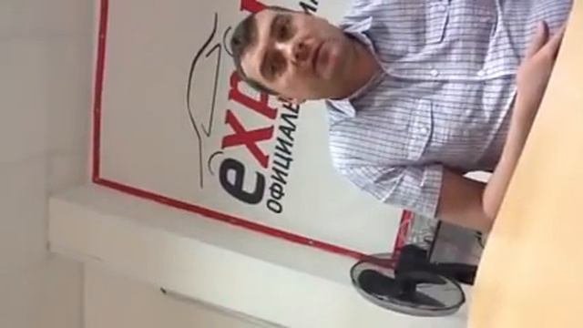 Автосалон 