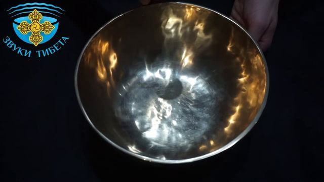 22.5см 140 ГцДо# Купить тибетскую поющую чашу для медитации. Поющие чаши для очищение пространства смотреть онлайн
